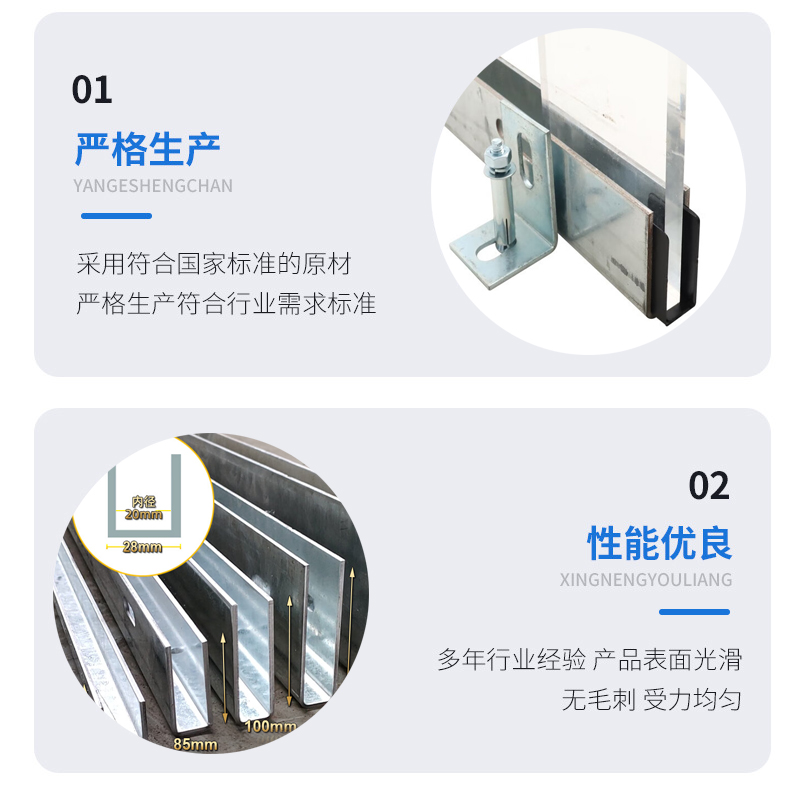 江油幕墙钢板折弯件